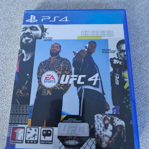 ps4 ufc4 판매 합니다.