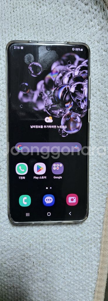 갤럭시s20 플러스 256기가 그레이 판매합니다--5