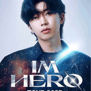 임영웅HERO-대구