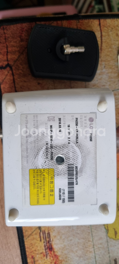 lg ph250 미니 프로젝터--1