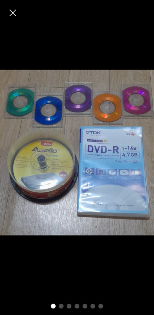 공시디 몽땅가. 700MB 51MB, DVD 4.7GB