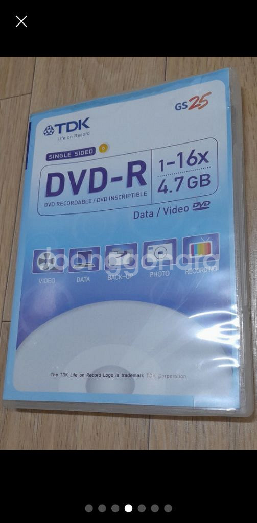 공시디 몽땅가. 700MB 51MB, DVD 4.7GB--3