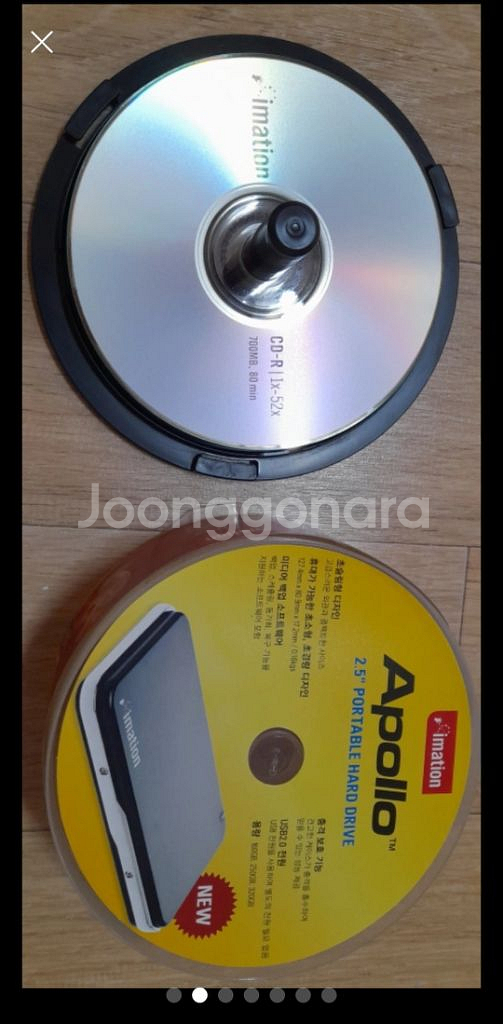 공시디 몽땅가. 700MB 51MB, DVD 4.7GB--1