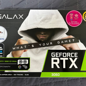 GEFORCE RTX 3060 화이트 팝니다