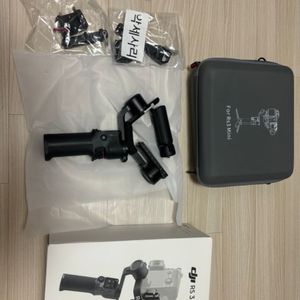 Dji rs3 mini 짐벌