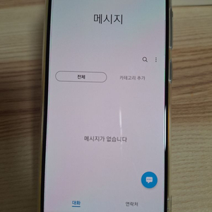 갤럭시 A8 2018 블랙