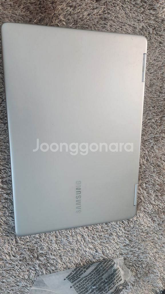 삼성nt950QAa 노트북--6