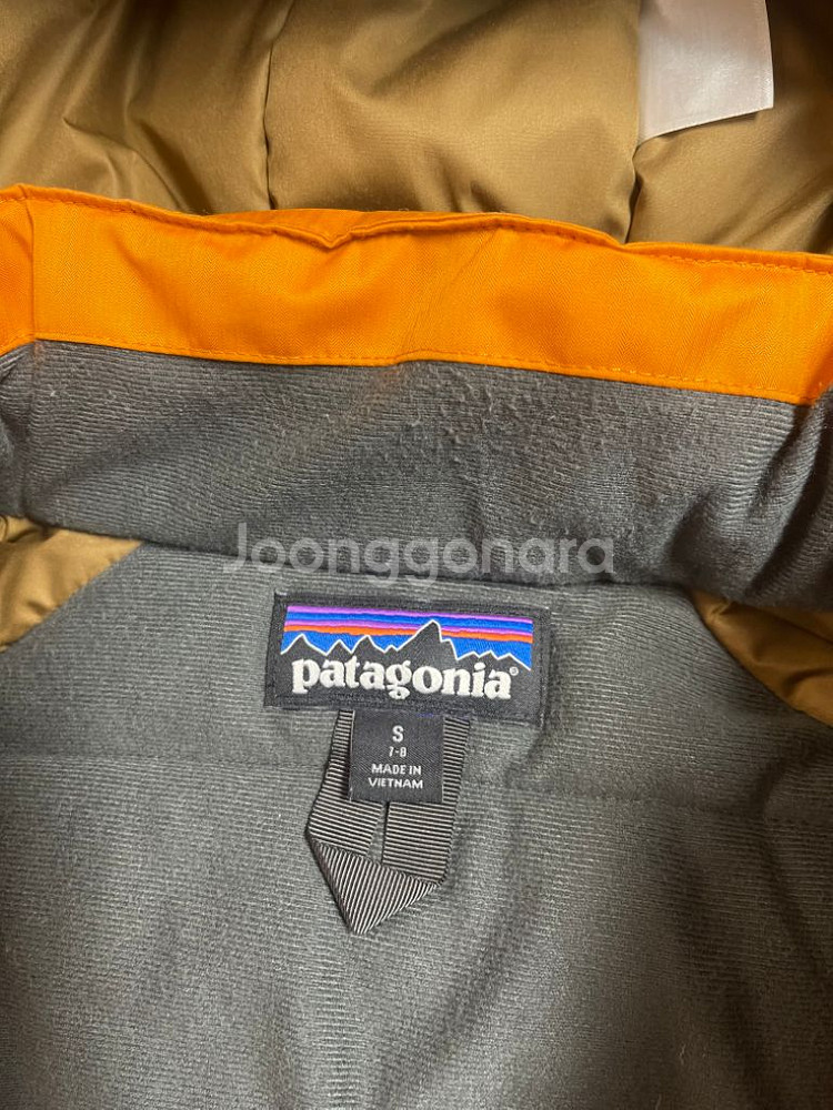 파타고니아 키즈 스키복--2