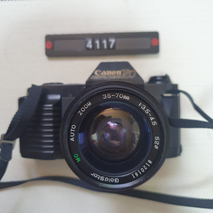 캐논 T50 필름카메라
