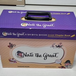 Nate the great 24권 (CD포함)