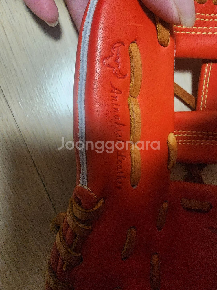 ☆미즈노 하가 시소 내야글러브(초희귀 한정판) 팝니다☆--4