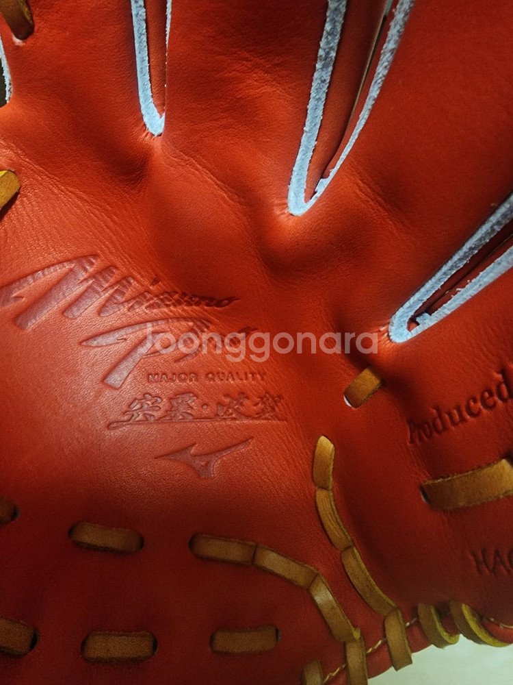 ☆미즈노 하가 시소 내야글러브(초희귀 한정판) 팝니다☆--2