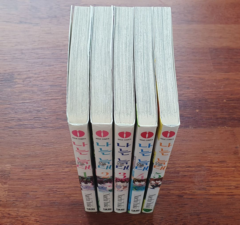 [만화책] 바이바이 리버티 4권(완결). 나는 늑대5권(완결)--5