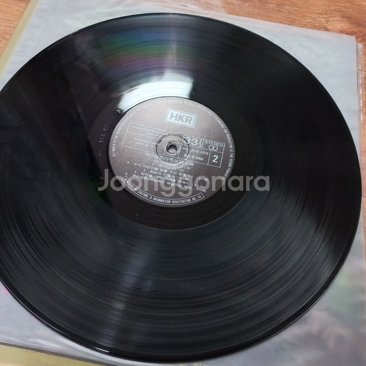 작은별한가족노래모음lp판- 밤하늘--8