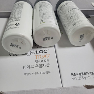 뉴스킨 TR90