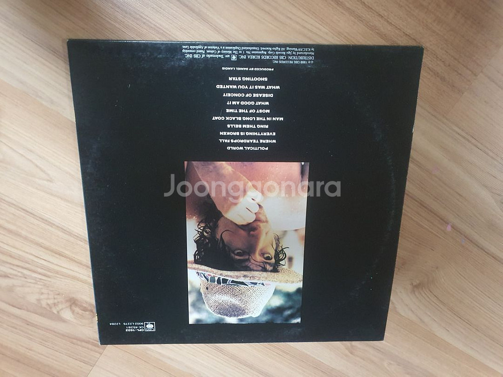 밥딜런 lp--1
