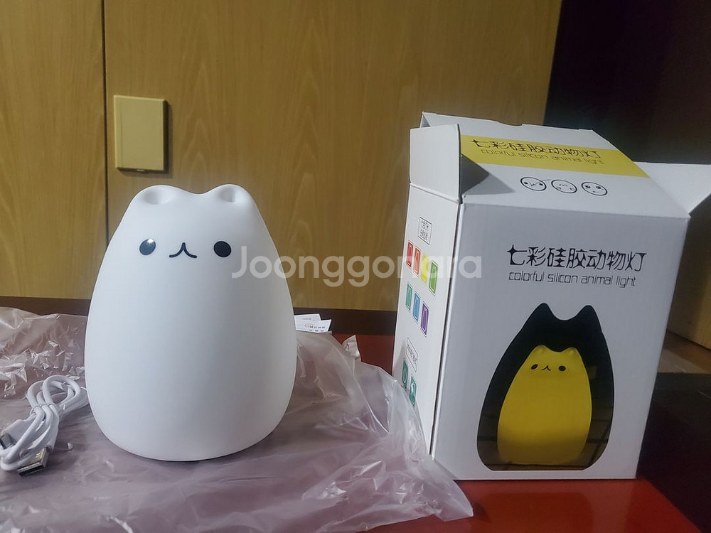 실리콘 야간 조명 USB 충전식--1
