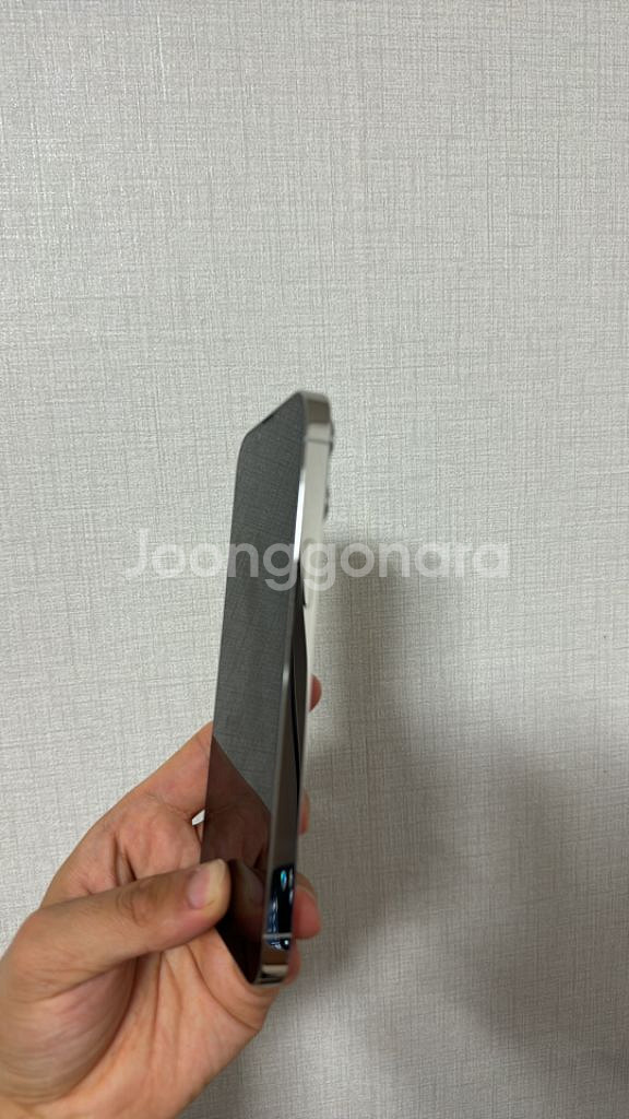 아이폰 13 pro max 256gb 실버 92%--1