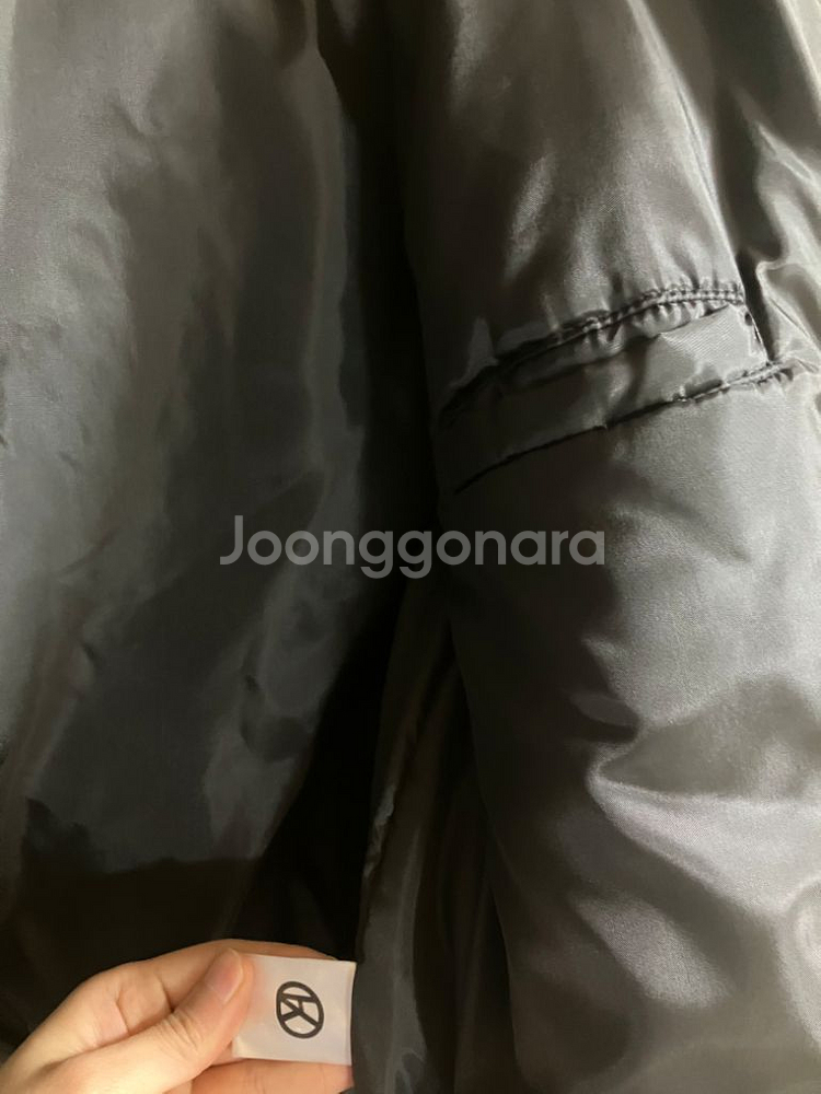 [2] 킹아카이브 헤비 퍼 자켓 퍼자켓--3
