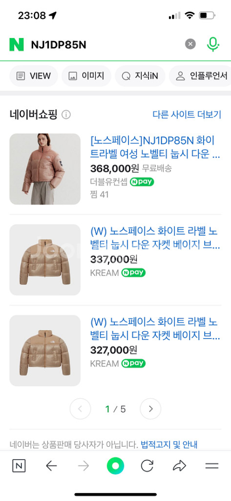 예약중--0
