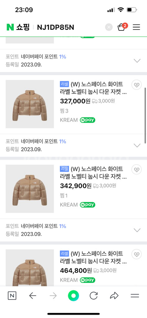 예약중--3