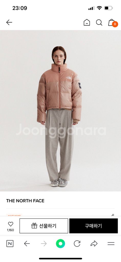 예약중--4