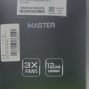 RTX 4070 어로스 마스터 최상위트림 팝니다.