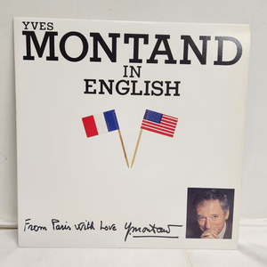 이브 몽탕 Yves Montand lp