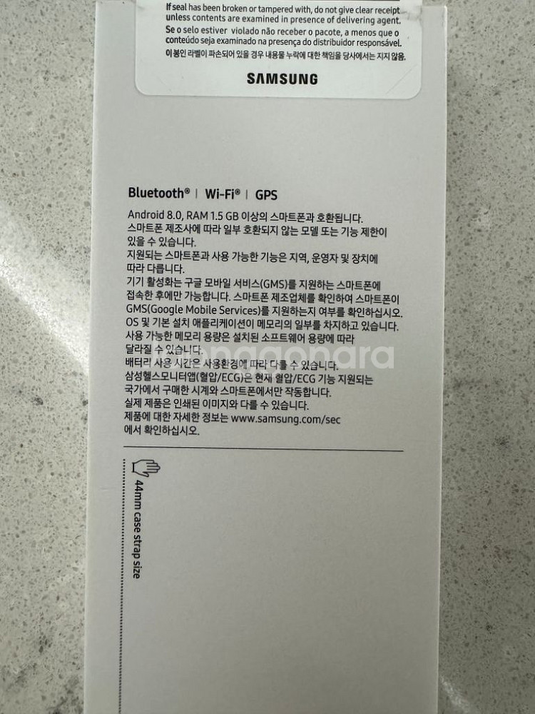 [풀박스 S급]갤럭시 워치5 블루투스 44mm--1