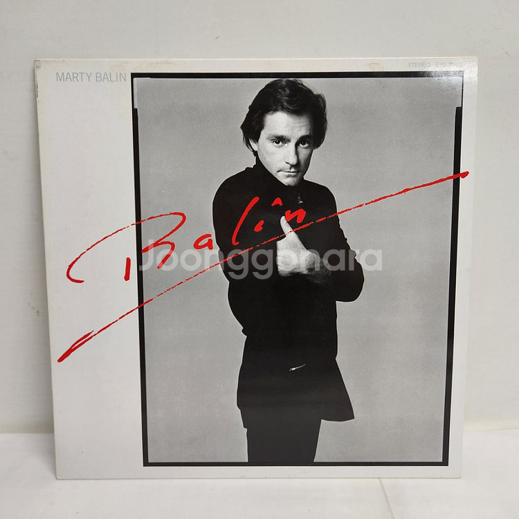 MARTY BALIN 마티발린 lp--0