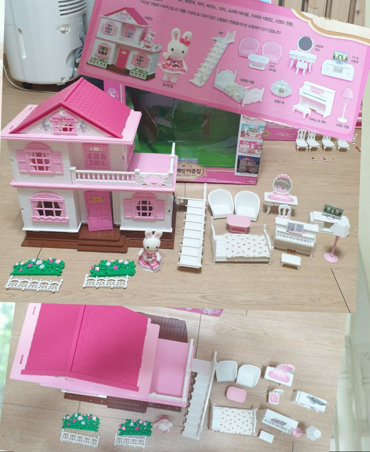 콩지래빗 하우스 주방 팬시샵 3종 박스 풀구성 덤--1