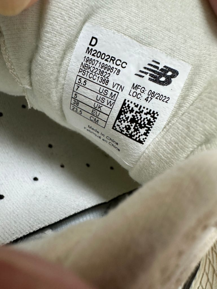 뉴발란스 2002r 235사이즈--3