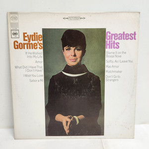 이디에 고르메 Eydie Gorme lp