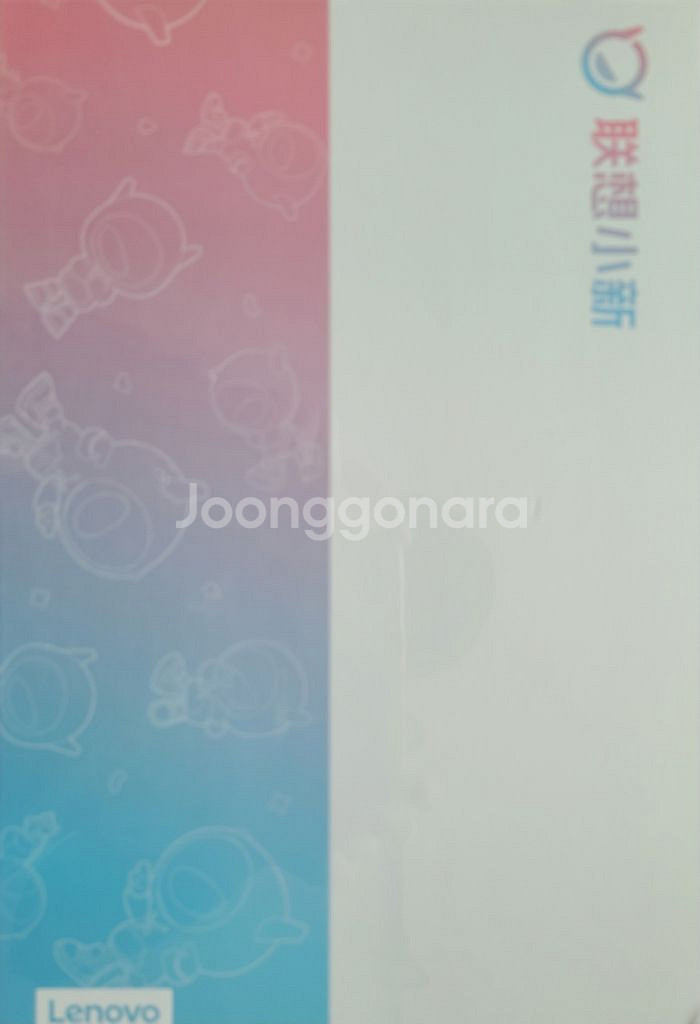 [lenovo] 레노버 샤오신패드 프로 12.7 미개봉--0