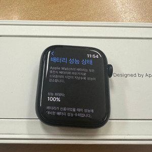 애플워치 se2 44mm 셀룰러