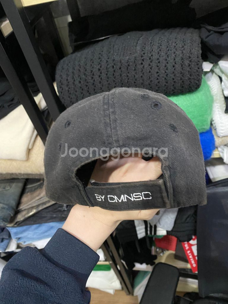 civision VISION DESTROYED CAP--2