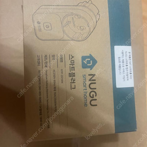 누구 스마트플러그