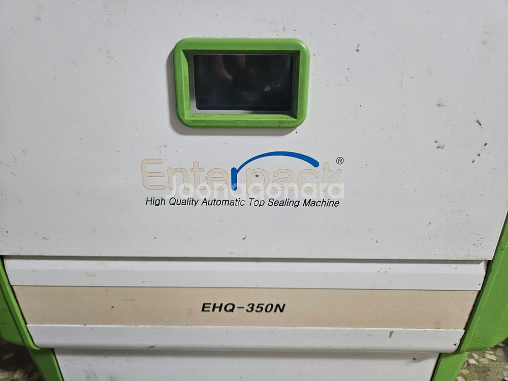 엔터팩 자동형 식품포장기계 자동실링기계 EHQ-350N--2