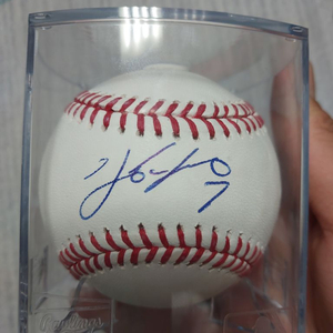 김하성 사인볼 MLB공인구 케이스 포함