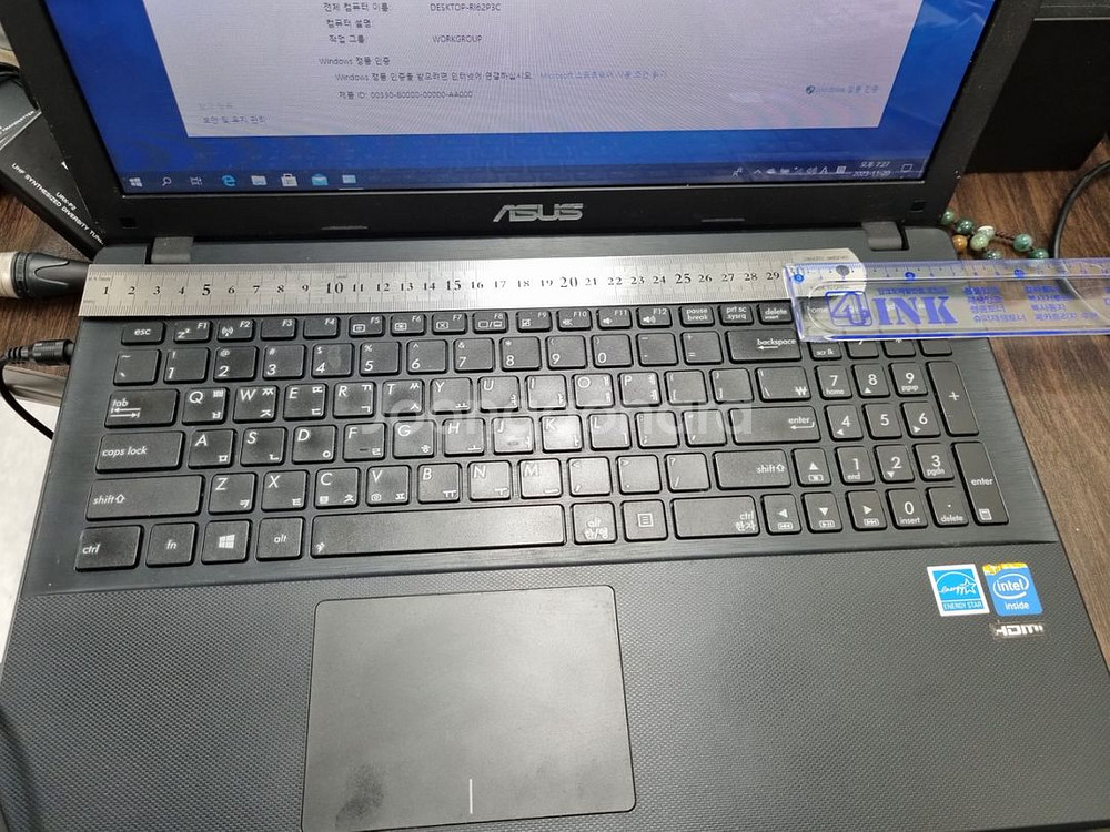 노트북 asus atheros--6