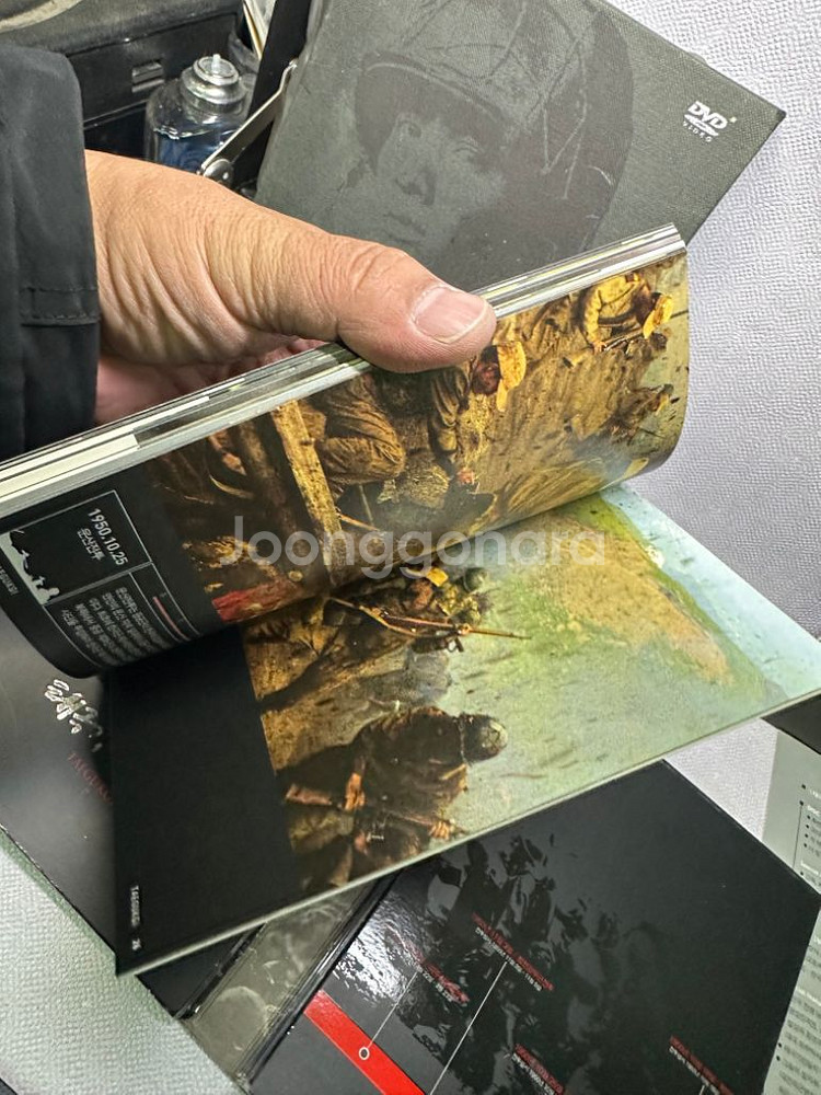 DVD 태극기휘날리며 특별판 3disc--2