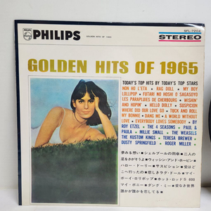 GOLDEN HITS OF 1965 lp