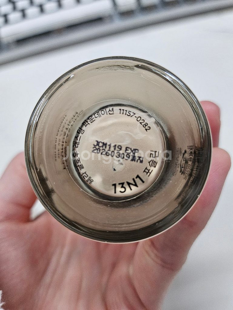 무료배송*헤라 글로우 래스팅 파운데이션 13N1 포슬린--1