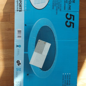 트렘폴린(3세이상 초등학교 6학년도 가능) 이미지