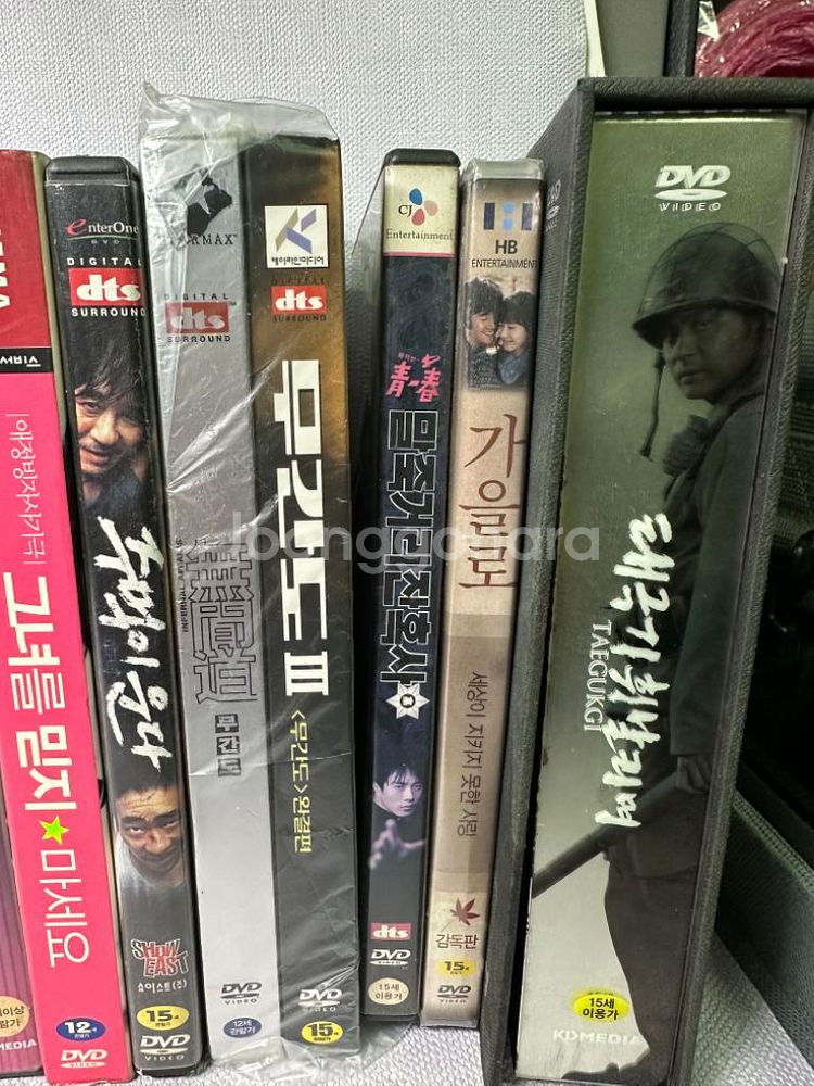DVD 한국영화다수 개별가격--5