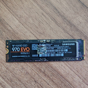 970 evo 500g 팝니다