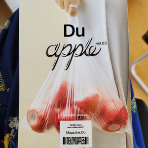 DUIT(더트 프로젝트) Du-apple(vol. 3)