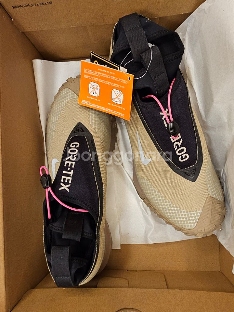 나이키 마운틴플라이 gtx 카키 세제품 290mm--1