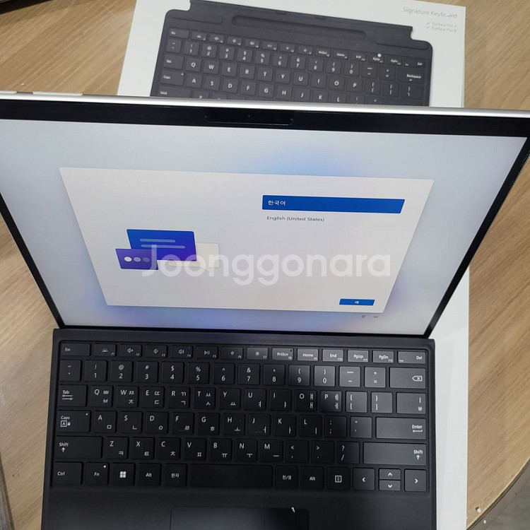 서피스 프로9 i5 / 16GB /256GB /키보드--0