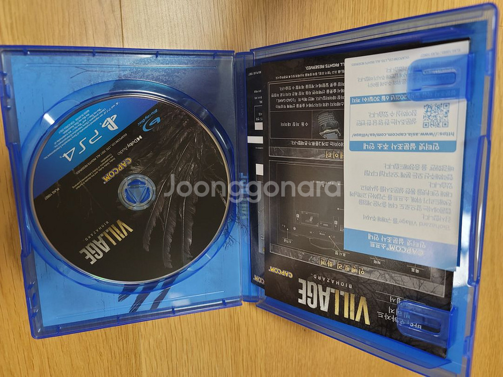 PS4 바이오하자드 빌리지--1